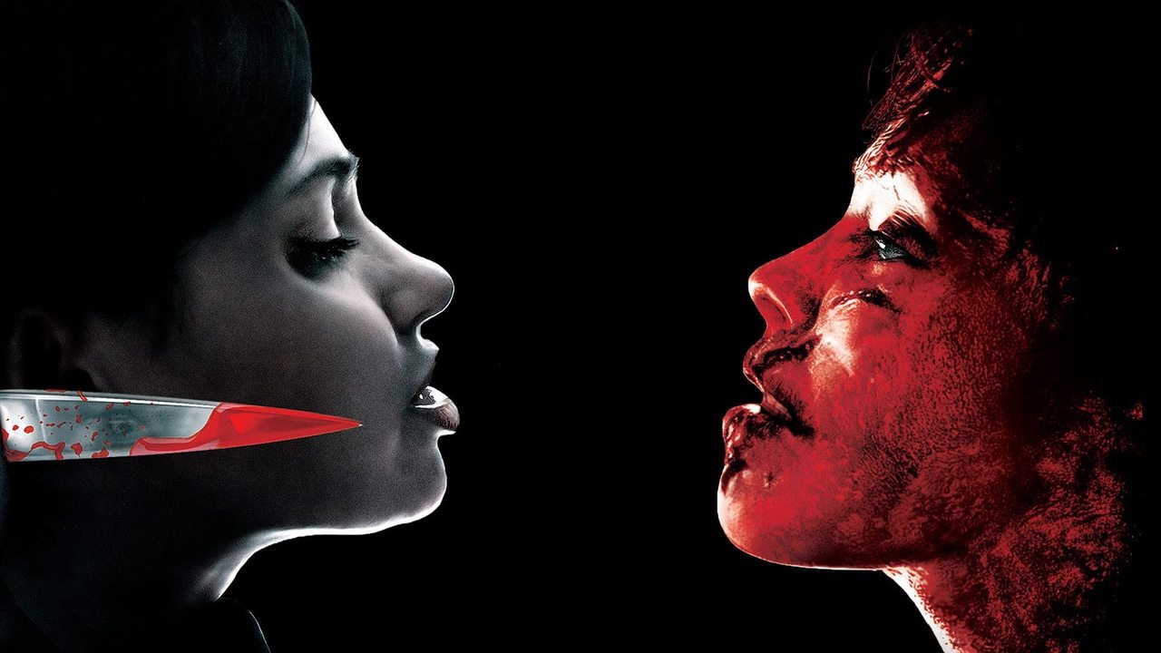 Inside - Was sie will ist in Dir (2007) abspielen