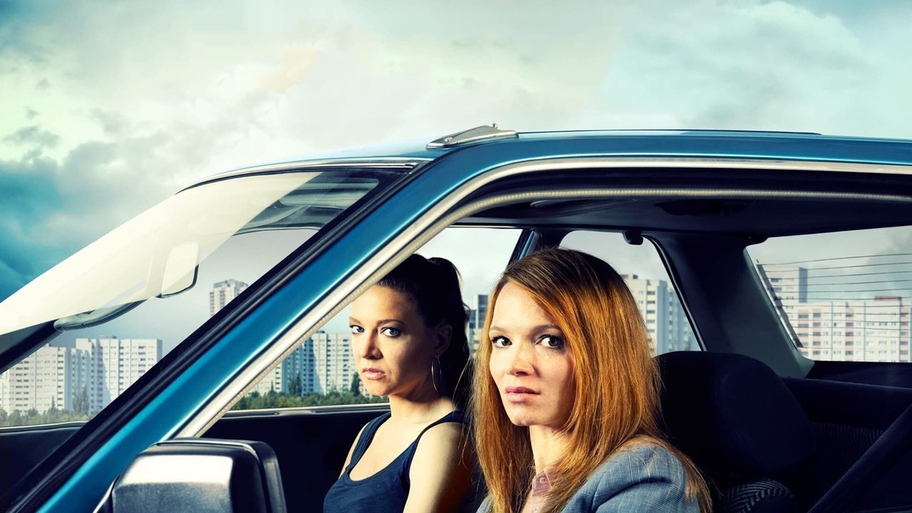 Sweethearts (2019) abspielen