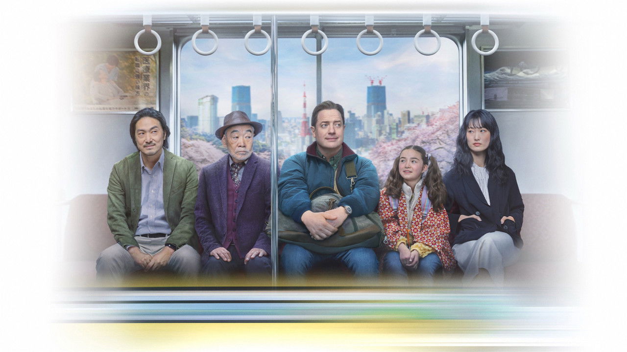 Rental Family (2025) abspielen