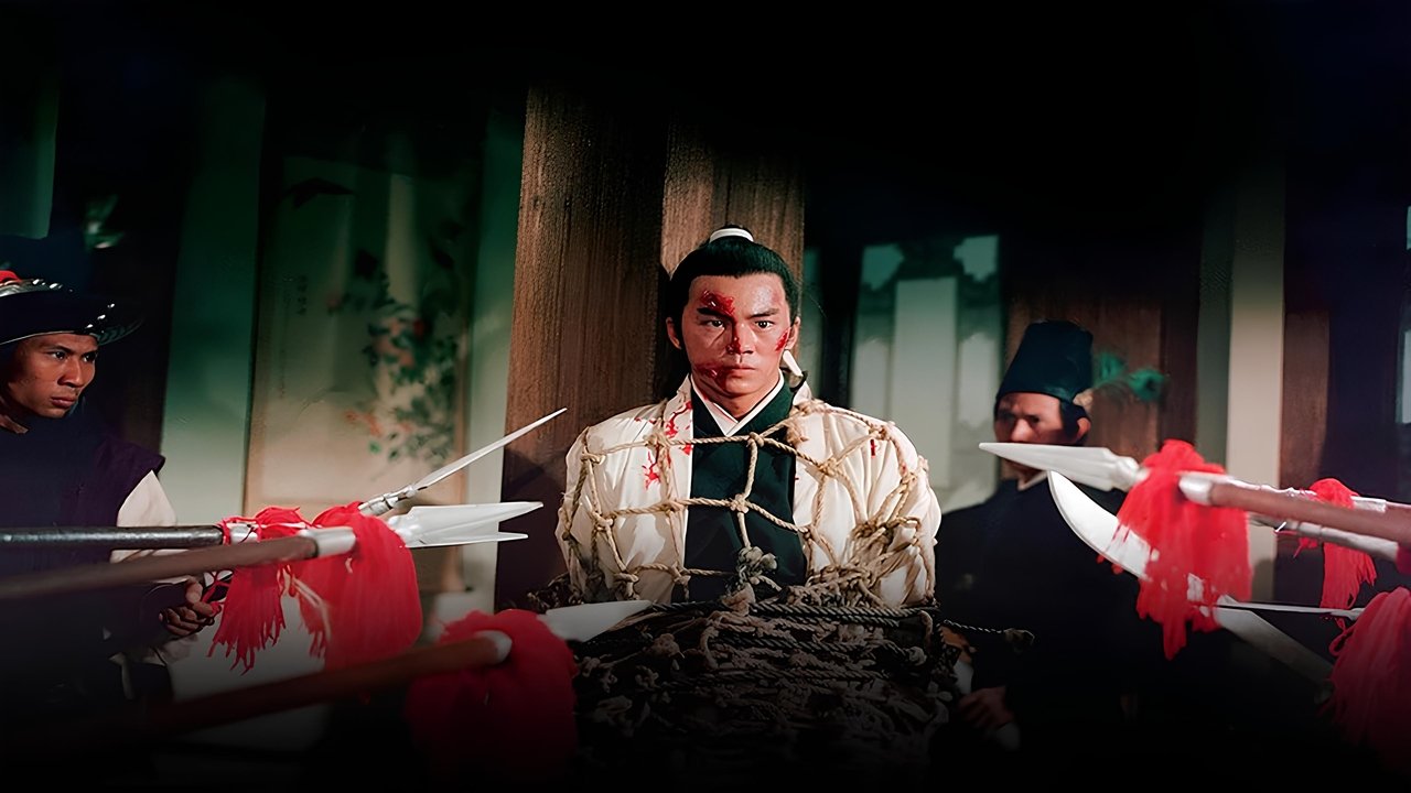 König der Shaolin (1972) abspielen