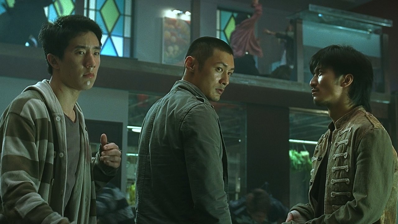 Invisible Target (2007) abspielen