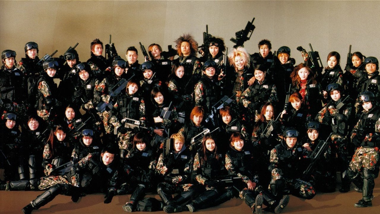 Battle Royale 2 (2003) abspielen