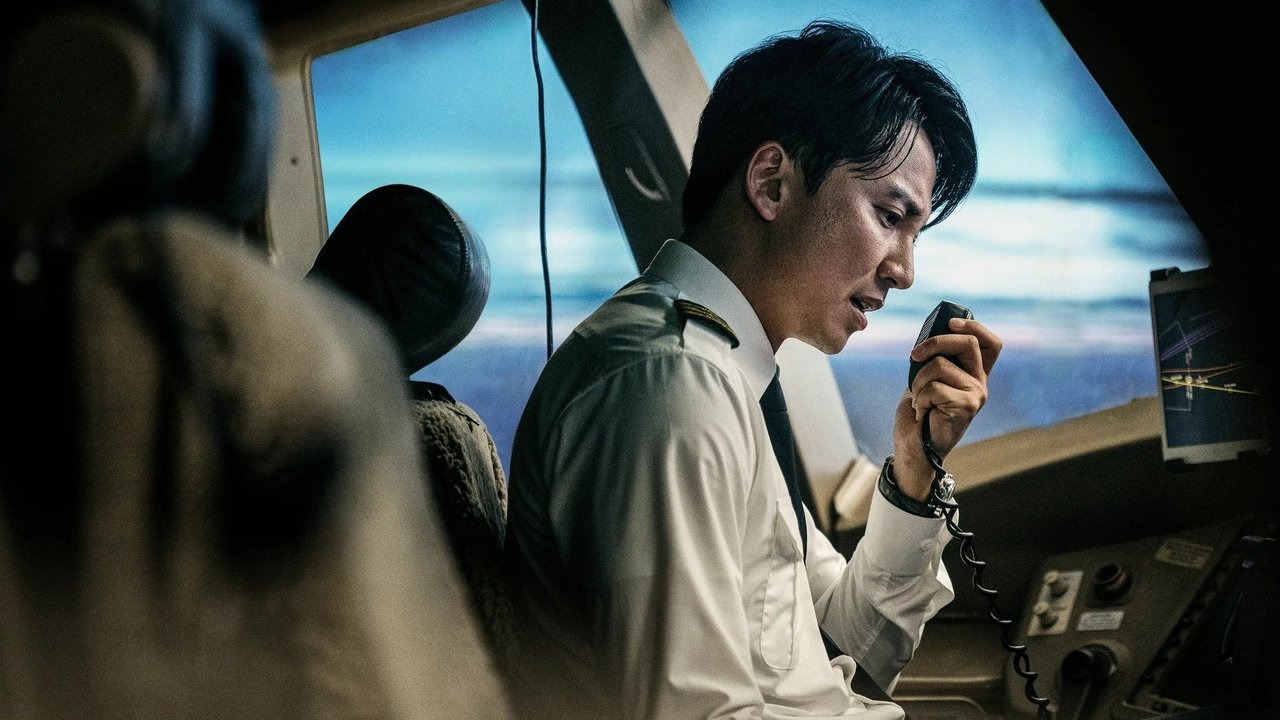 Emergency Declaration - Der Todesflug (2022) abspielen