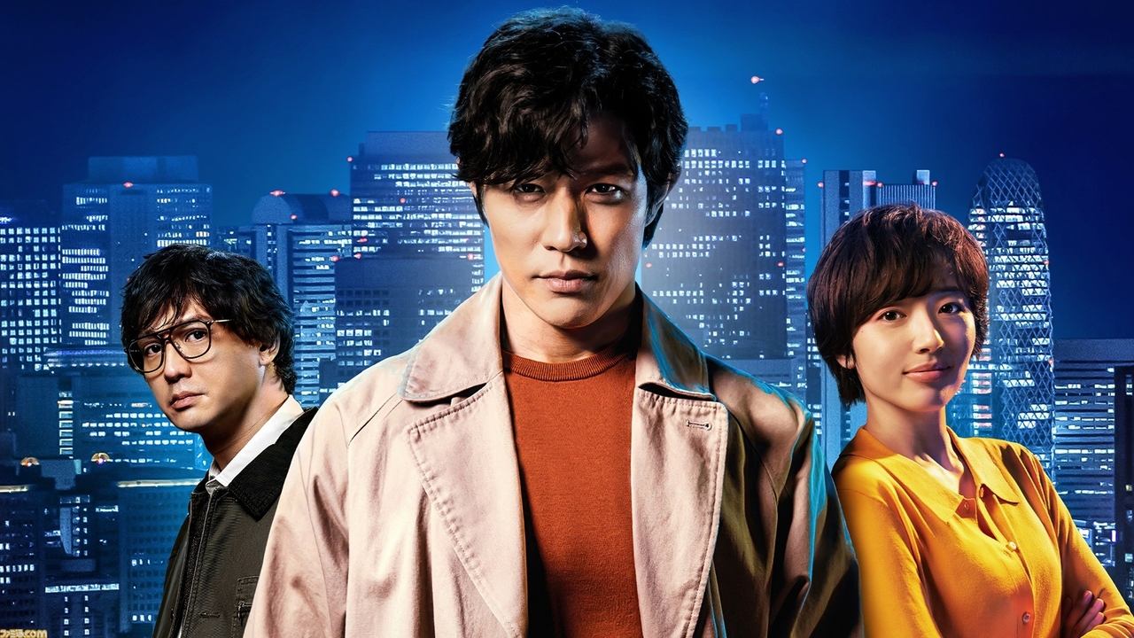 City Hunter (2024) abspielen