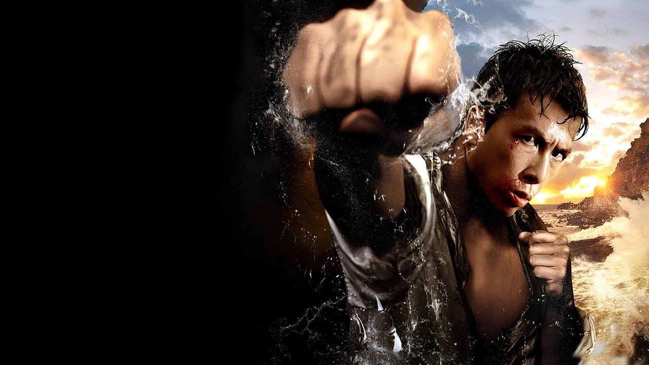 The New Big Boss (1997) abspielen