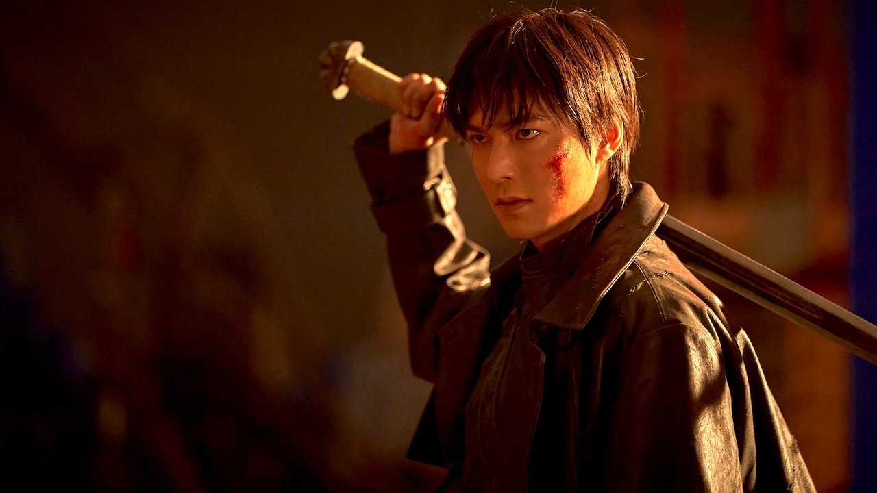 Omniscient Reader: The Prophecy (2025) abspielen