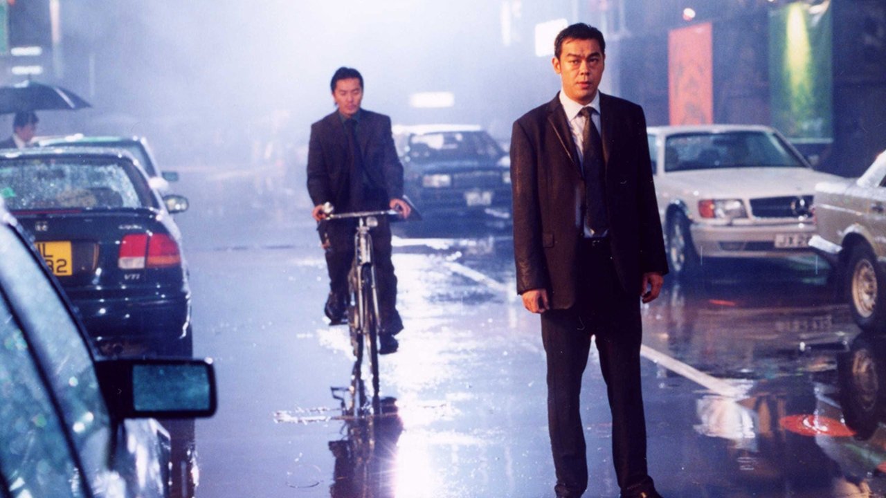 Running Out of Time II (2001) abspielen