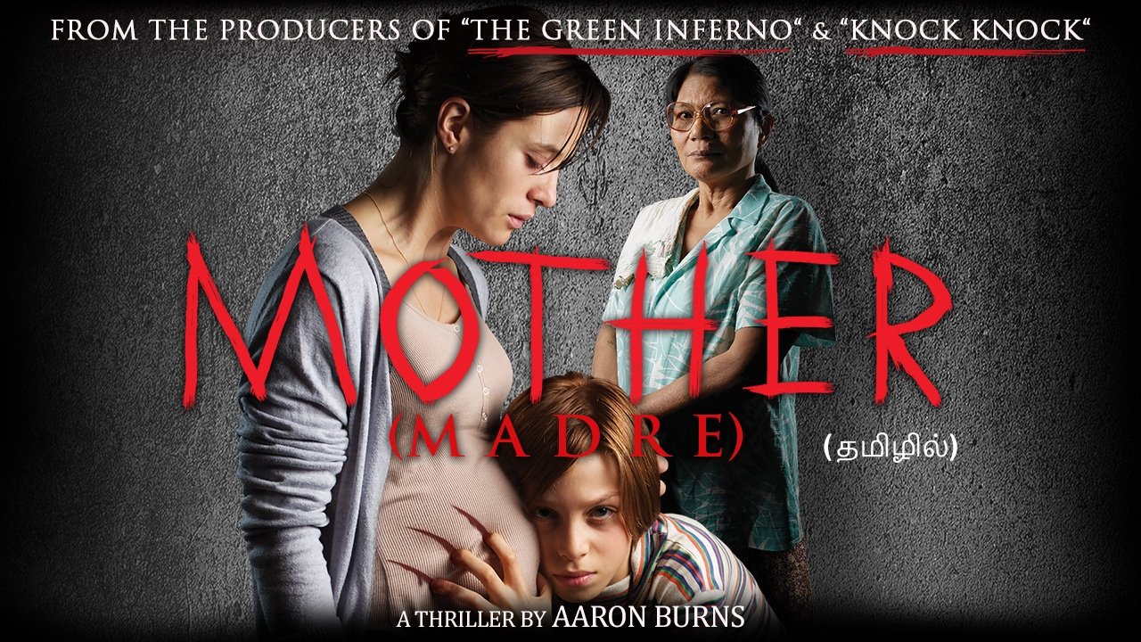 Madre (2016) abspielen