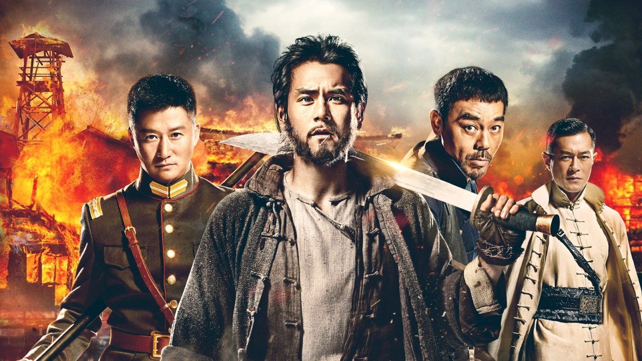 Call of Heroes (2016) abspielen