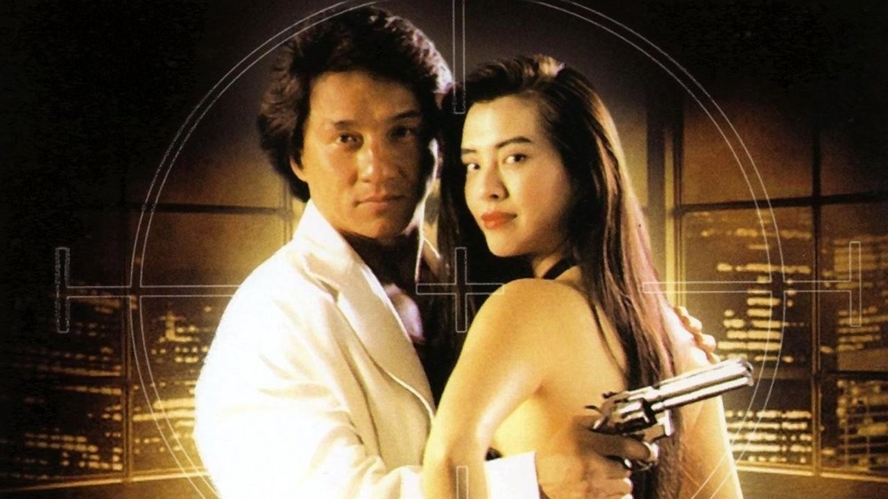 City Hunter (1993) abspielen