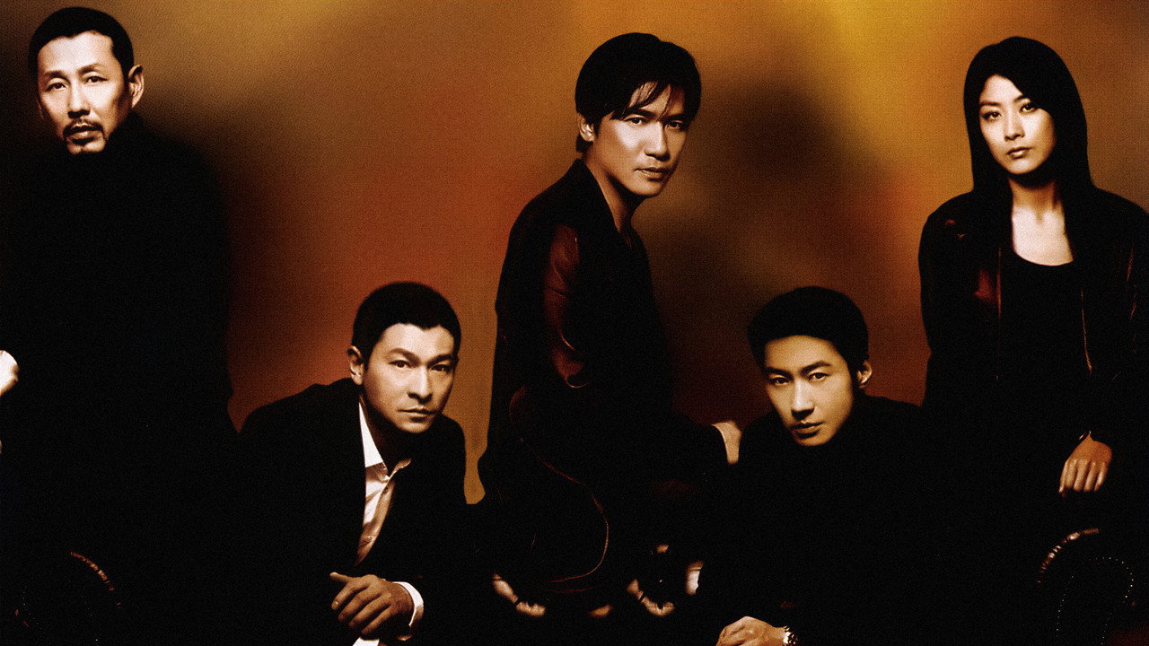 Infernal Affairs III (2003) abspielen