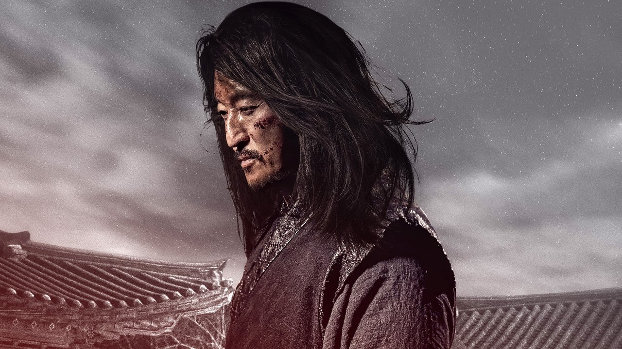 The Assassin (2023) abspielen