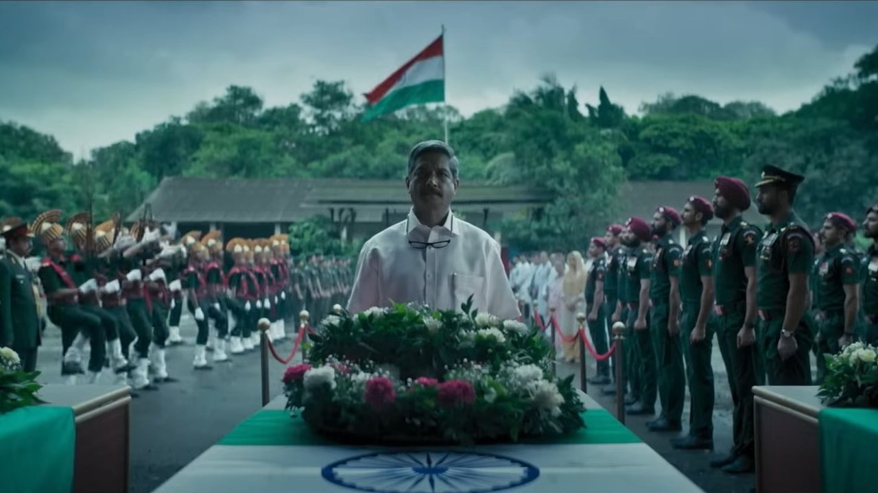 Lethal Strike (2019) abspielen