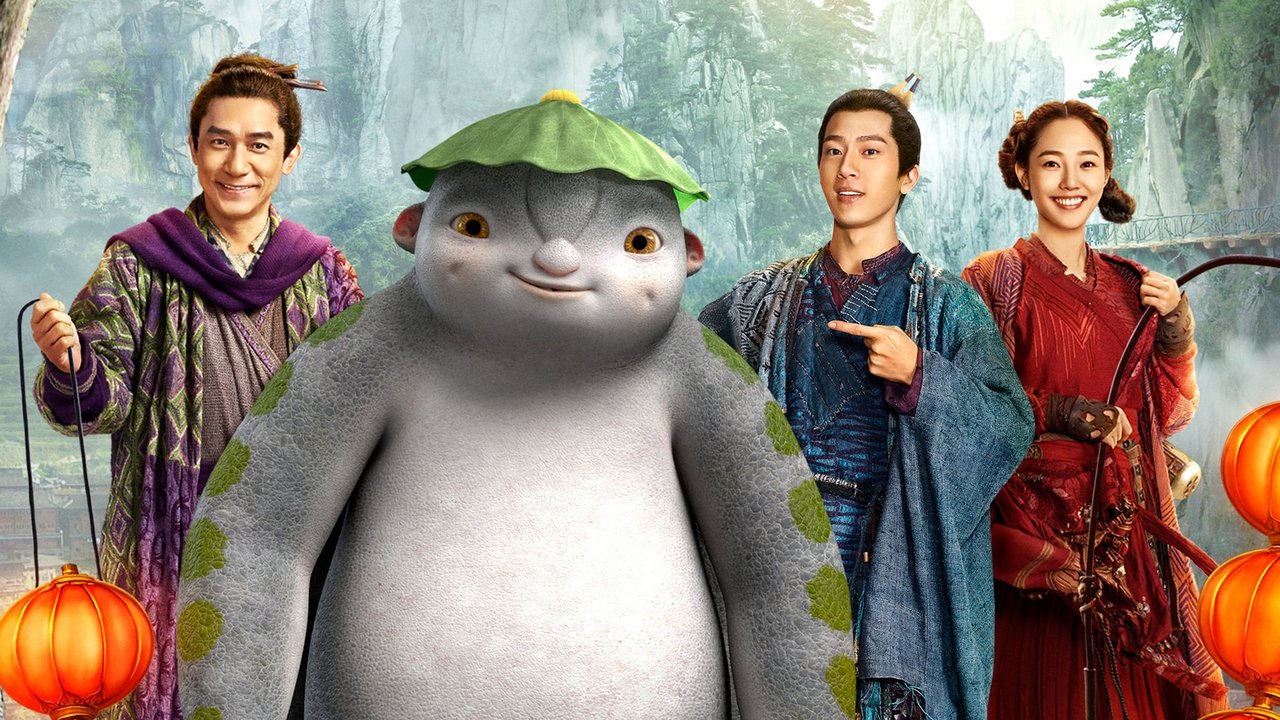 Monster Hunt 2 (2018) abspielen
