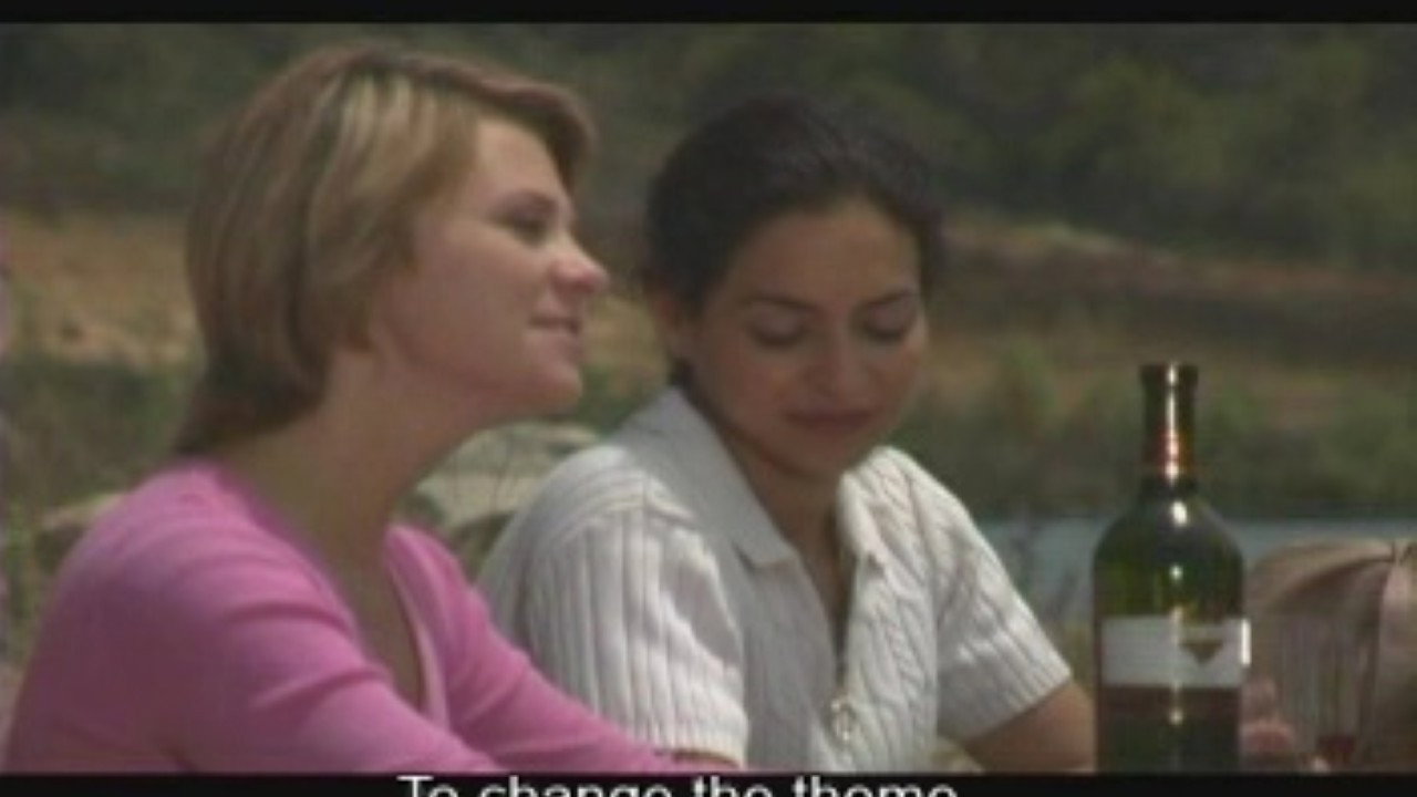 Inescapable (2003) abspielen