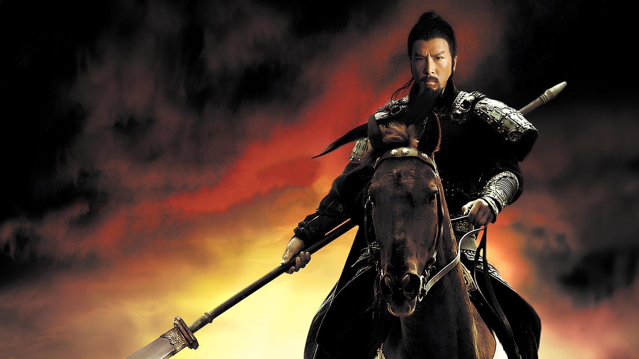 The Lost Bladesman (2011) abspielen