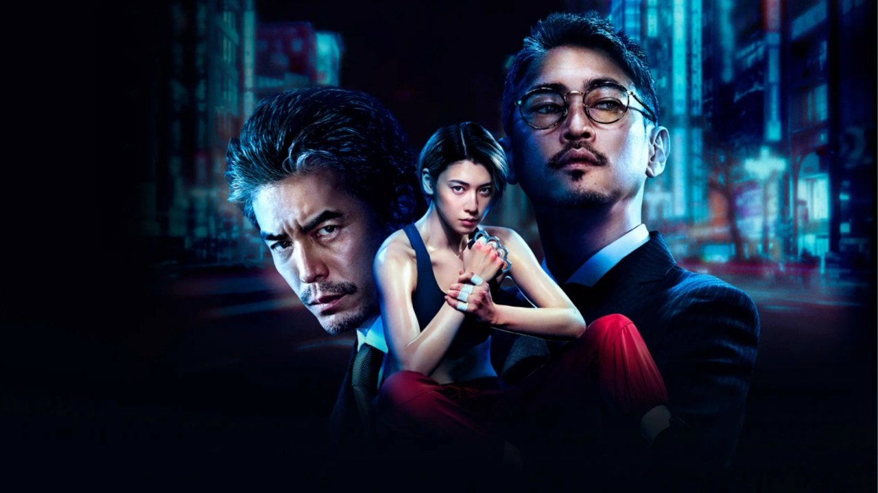 Knuckle Girl (2023) abspielen