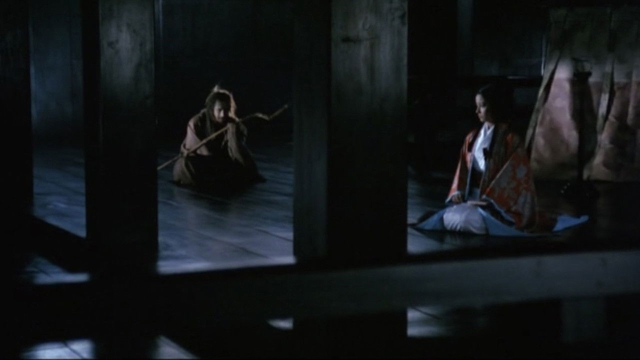 Die unheimliche Macht der Ninjas (1982) abspielen