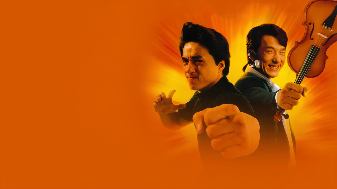 Twin Dragons - Das Powerduo (1992) abspielen