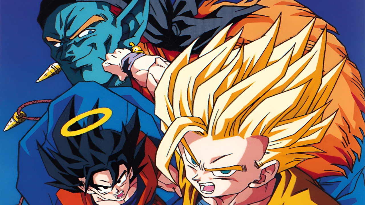 Dragonball Z: Super-Saiyajin Son-Gohan (1993) abspielen