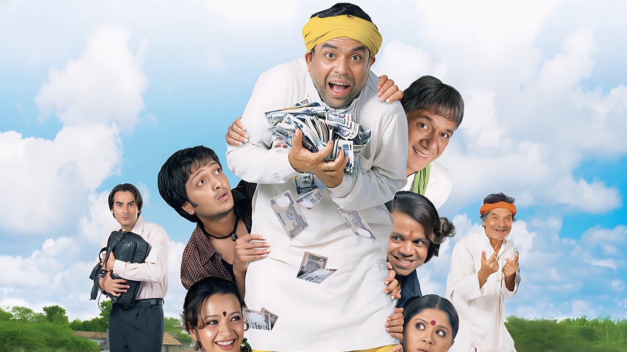 Malamaal Weekly (2006) abspielen