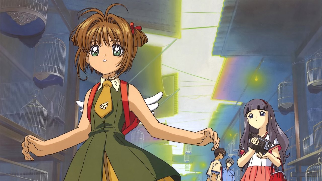 Cardcaptor Sakura - Die Reise nach Hongkong (1999) abspielen