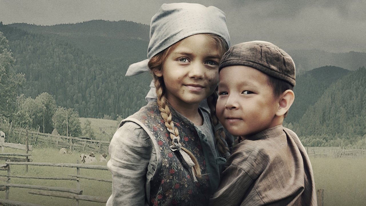 Jamils Schwester (2019) abspielen