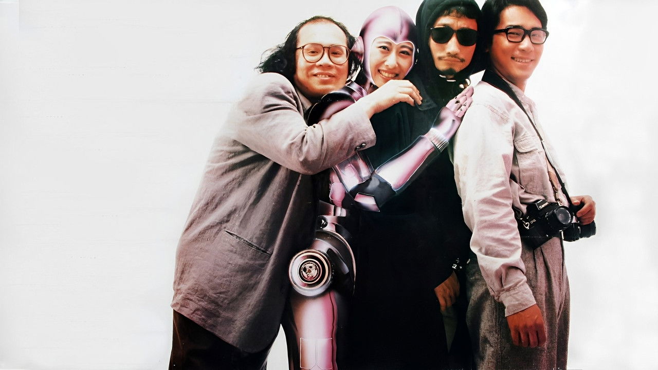 RoboForce - Die Zukunft hat begonnen (1988) abspielen