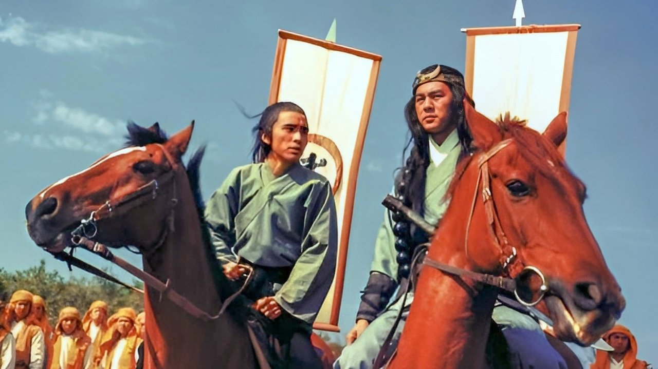 Die Eroberer (1975) abspielen
