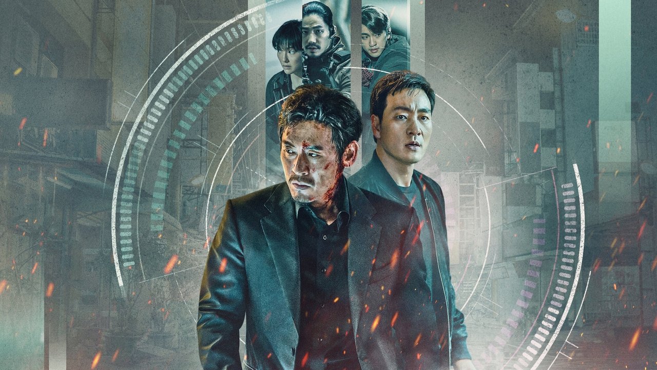 Yaksha: Ruthless Operations (2022) abspielen