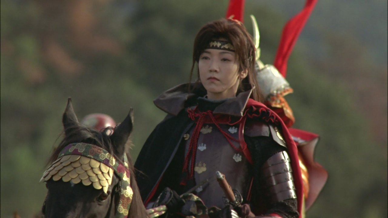 Samurai Resurrection (2003) abspielen