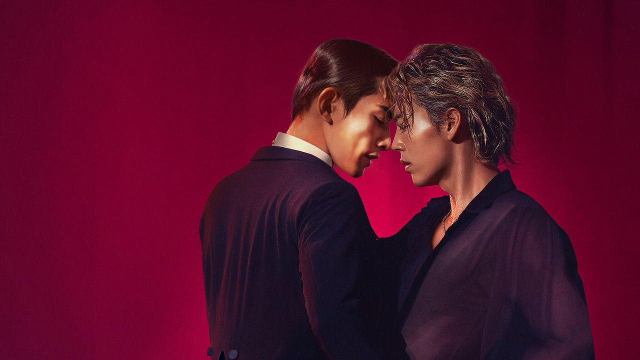 10DANCE (2025) abspielen