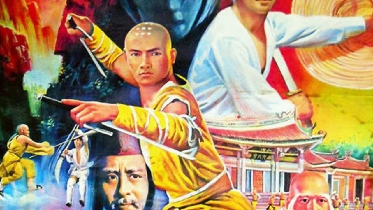 Die größte Schlacht der Ninja (1983) abspielen
