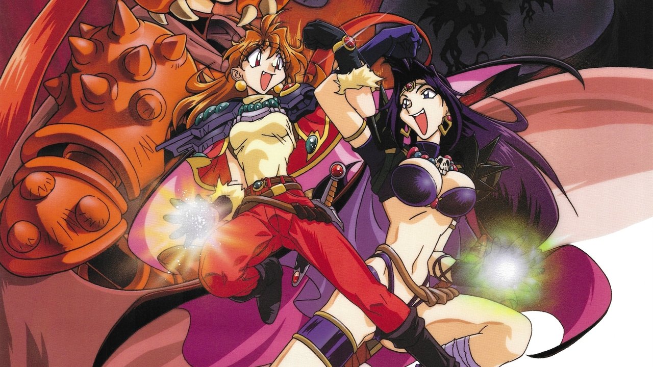 Slayers Gorgeous (1998) abspielen