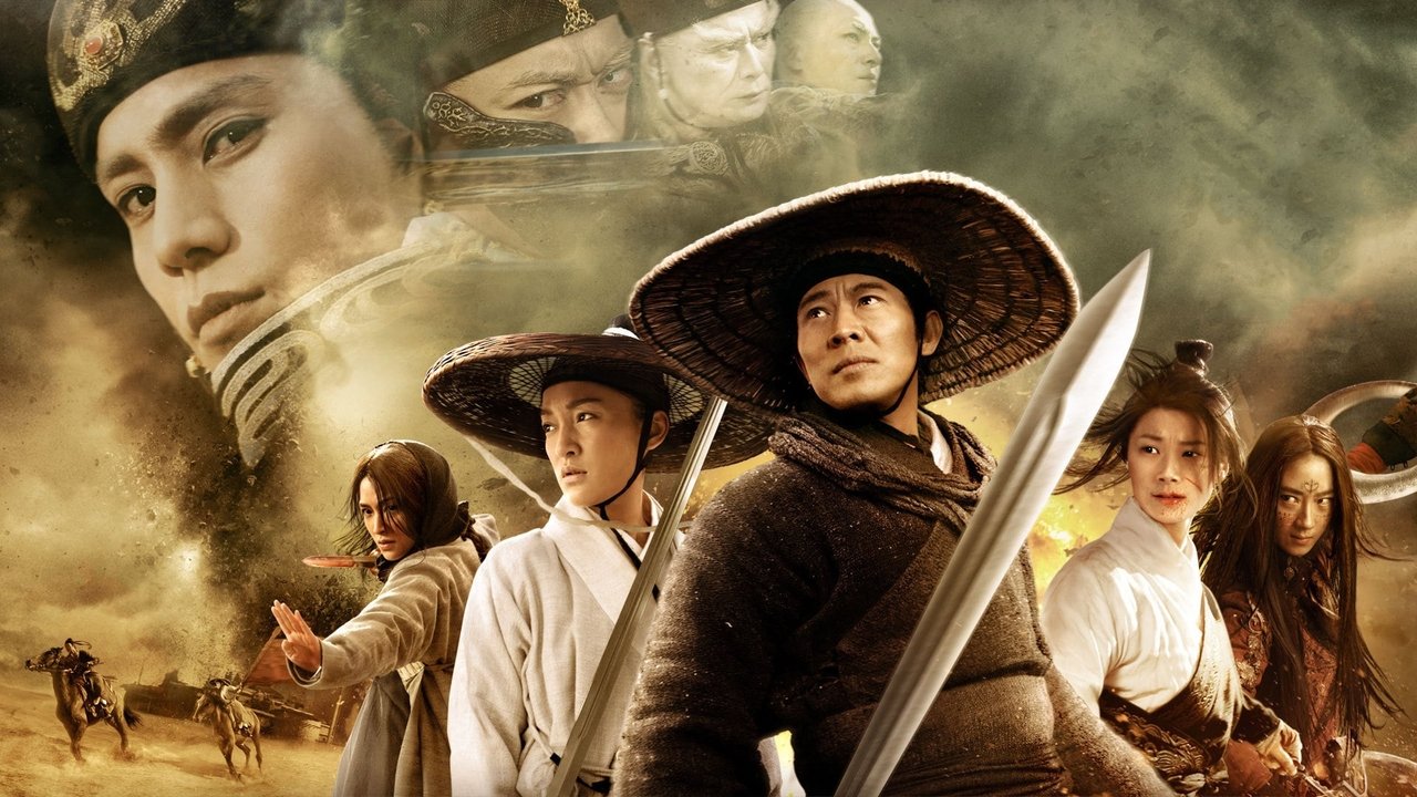 Flying Swords of Dragon Gate (2011) abspielen