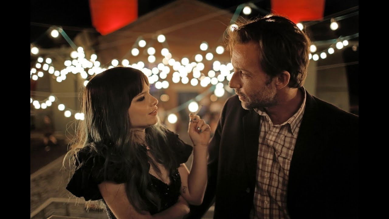 Sommerfest (2017) abspielen