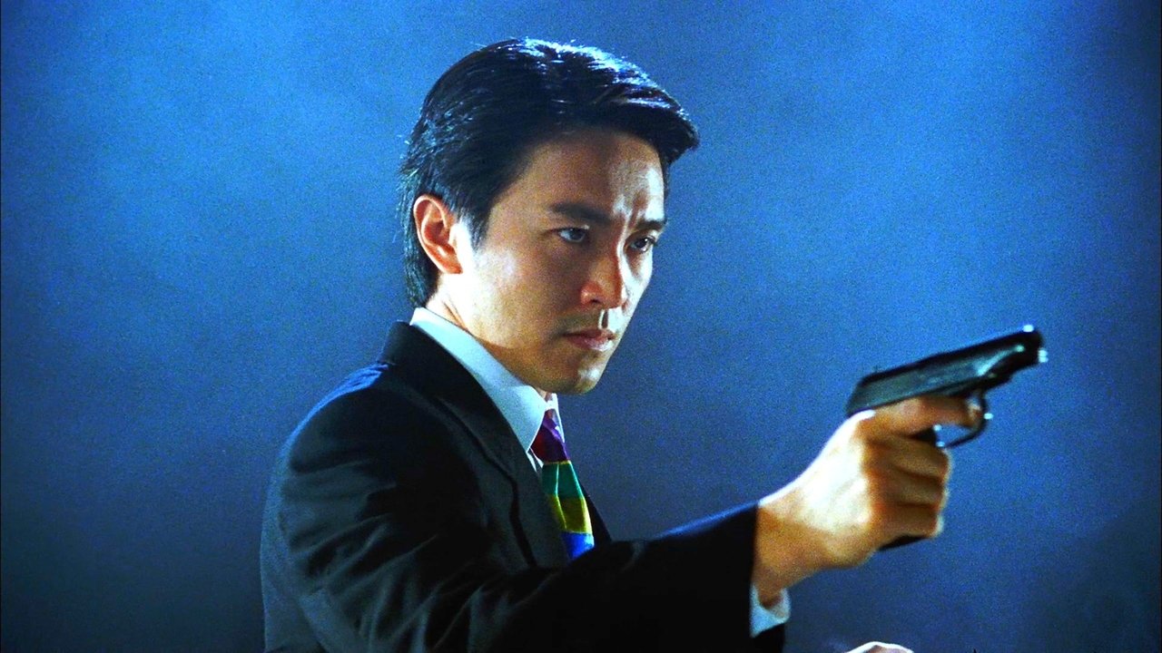 Liebesgrüße aus Peking (1994) abspielen