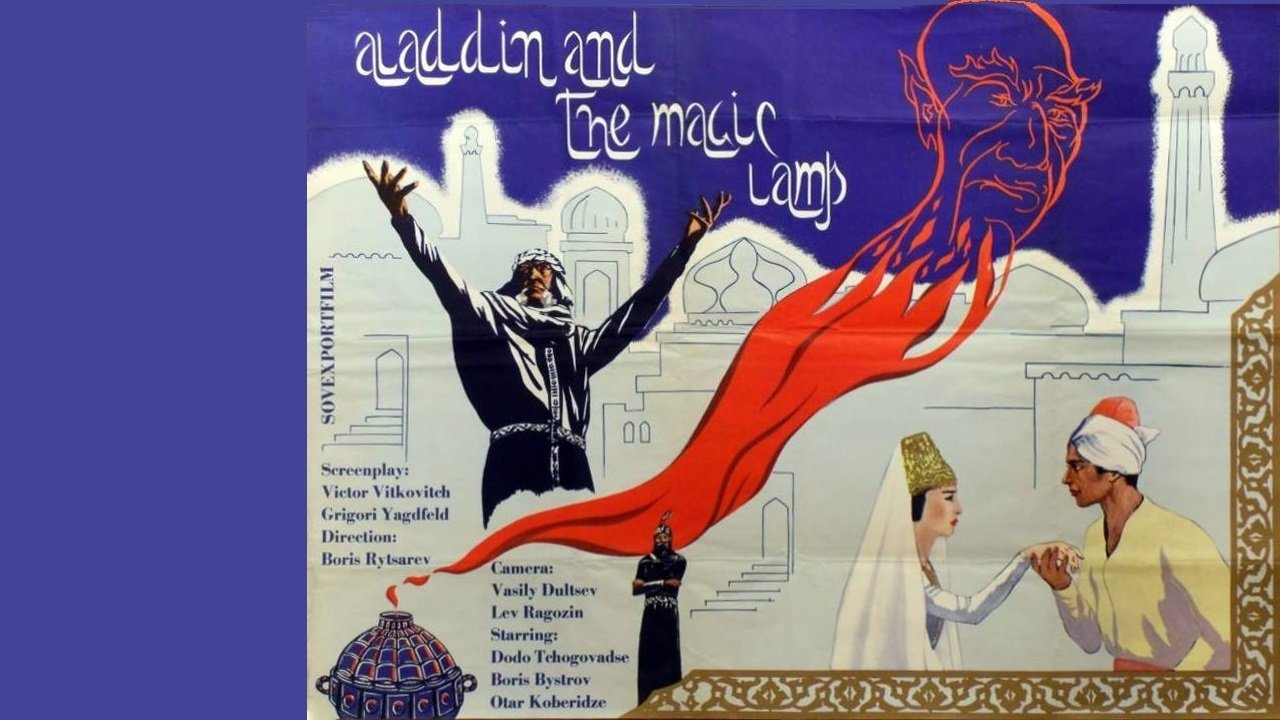 Aladins Wunderlampe (1967) abspielen