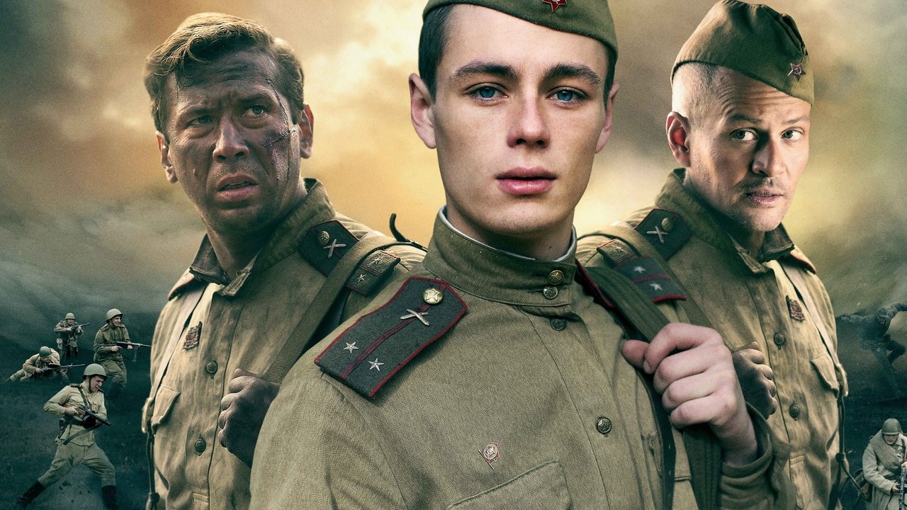 Batallion No. 1 (2015) abspielen