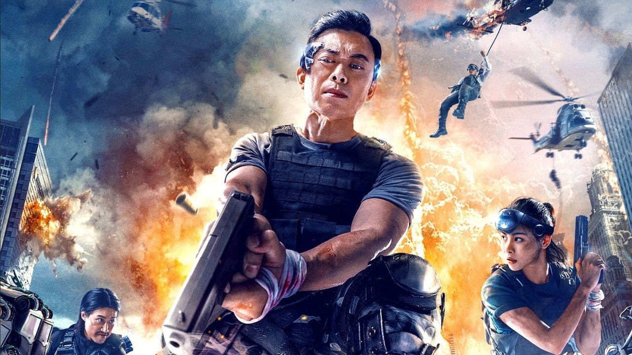 One More Shot (2022) abspielen