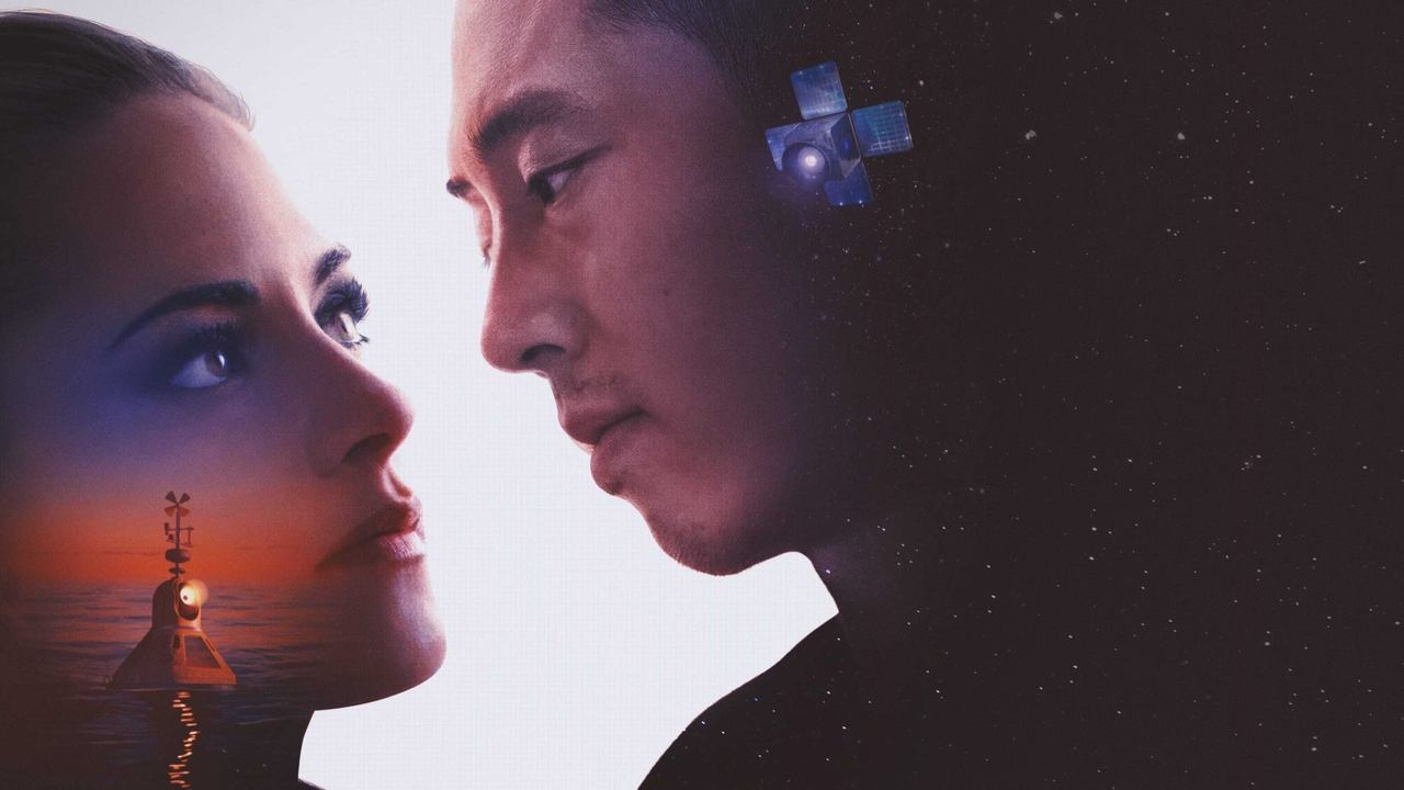 Love Me (2025) abspielen
