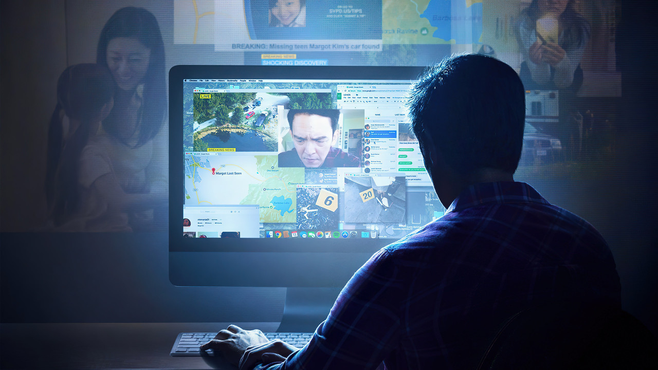 Searching (2018) abspielen