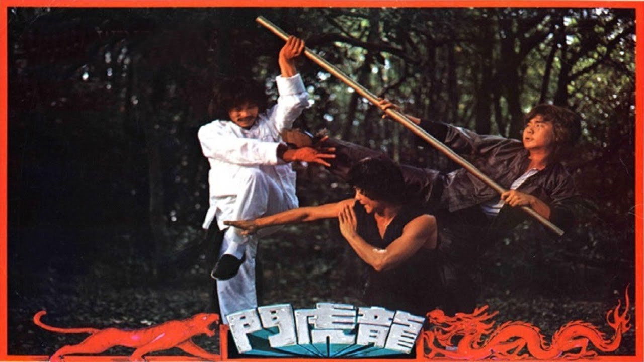 Kung Fu - Sturmstaffel der Hölle (1979) abspielen