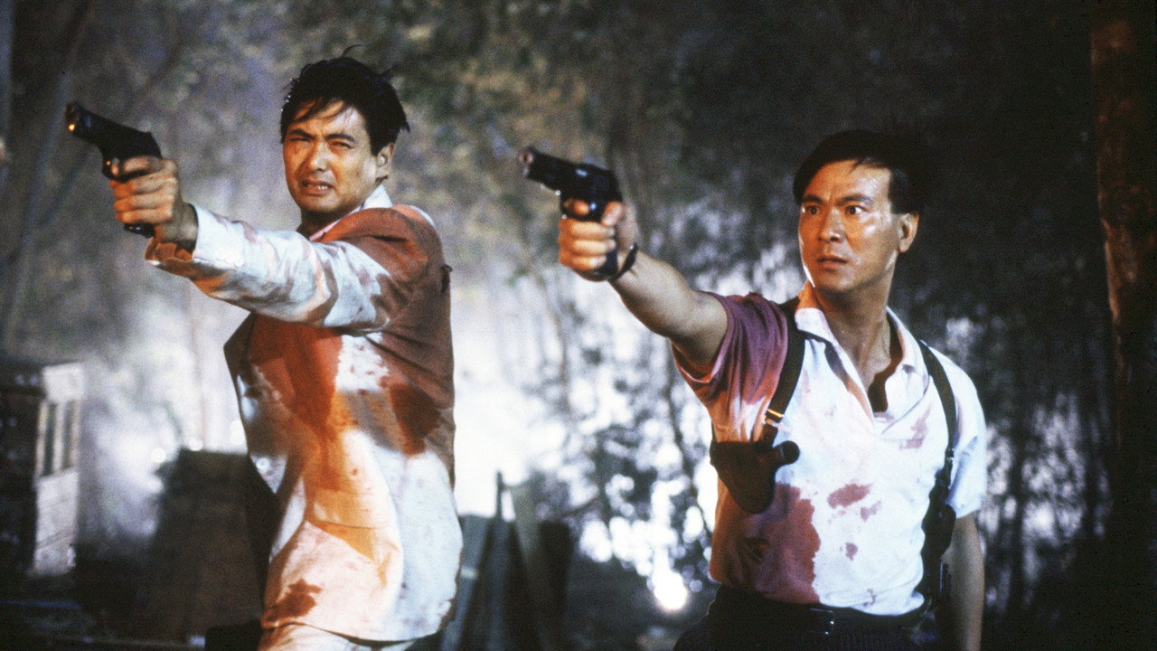 The Killer (1989) abspielen