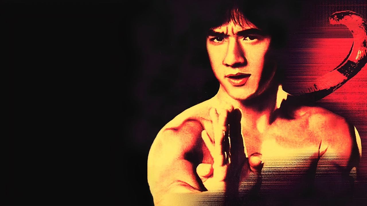 Die Schlange im Schatten des Adlers (1978) abspielen