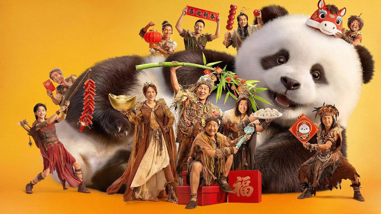 Panda Plan: The Magical Tribe (2026) abspielen