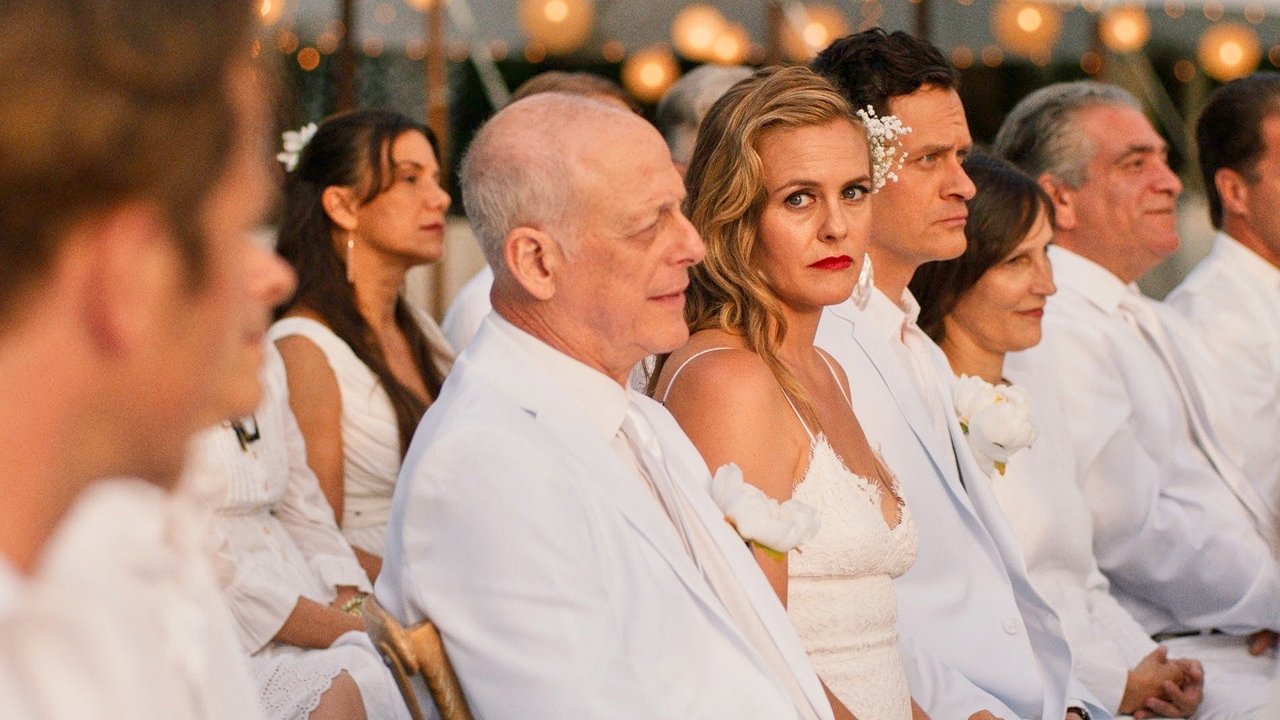 Die Hochzeit meines Bruders (2020) abspielen