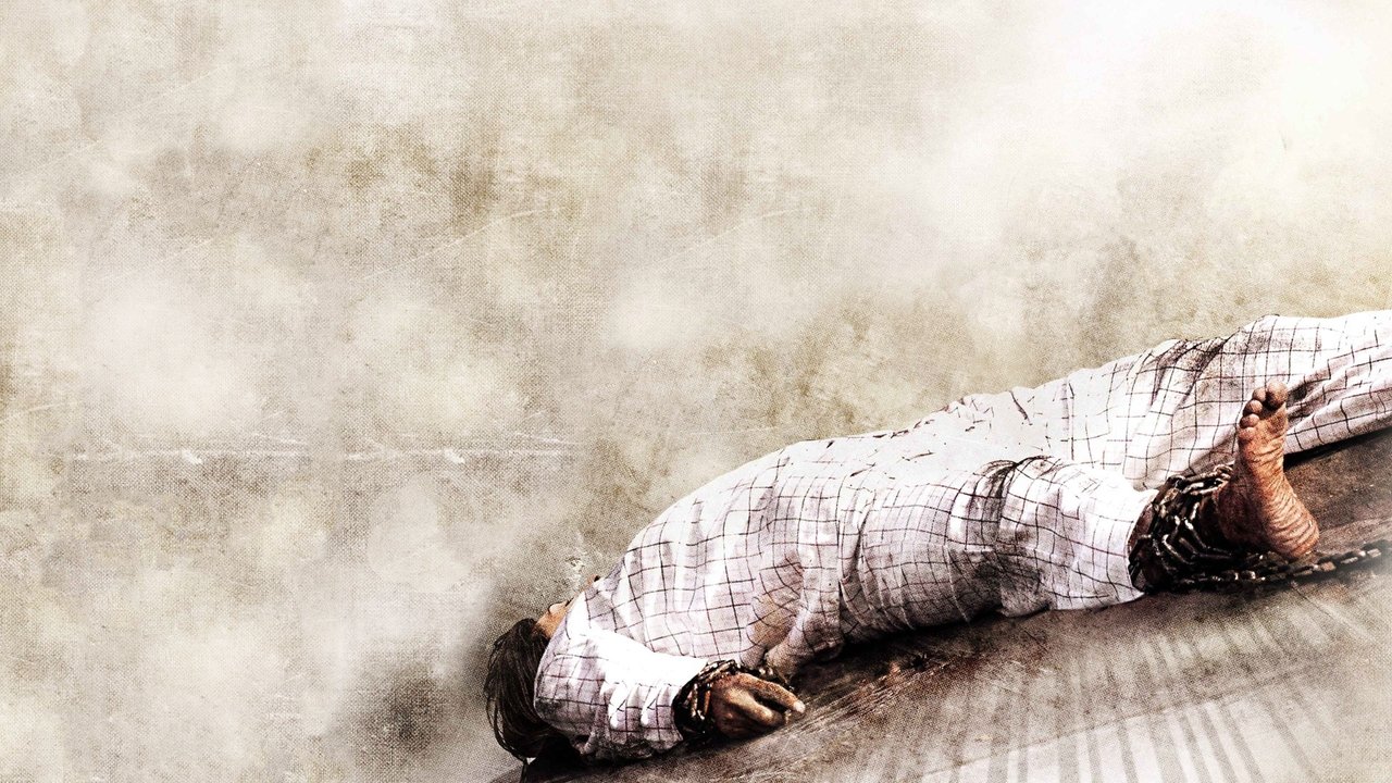 Chain Letter (2010) abspielen