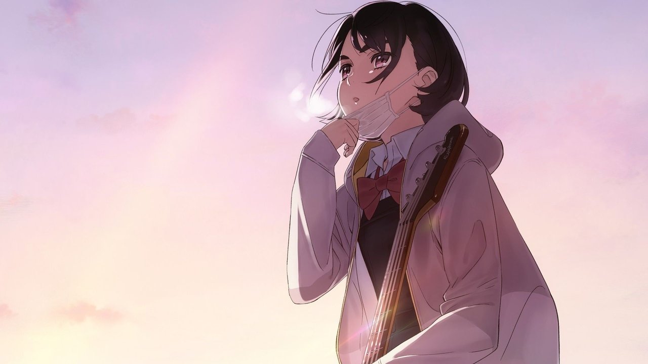 Her Blue Sky (2019) abspielen