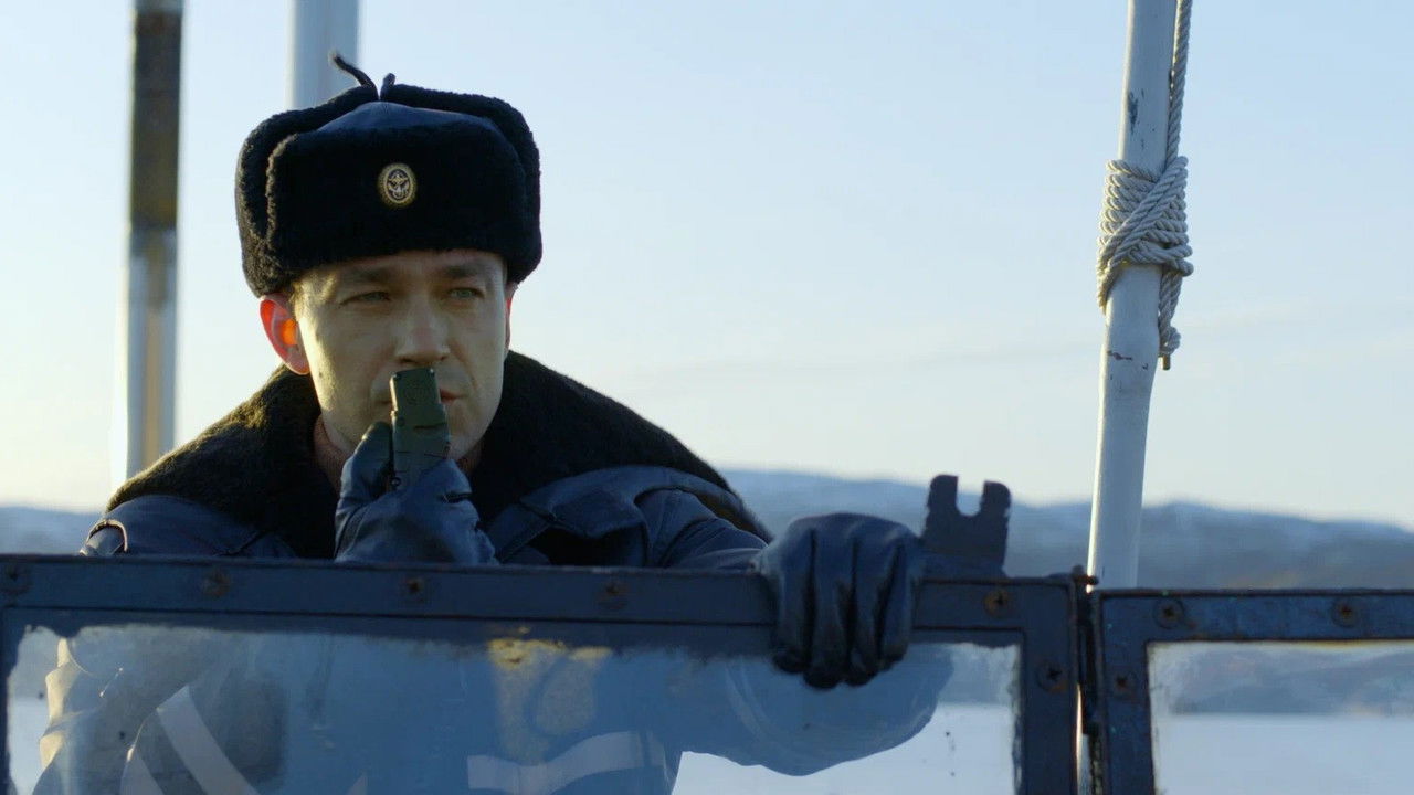 Kraken (2025) abspielen